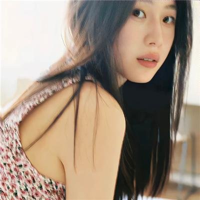 没谈过恋爱的我